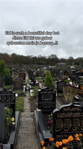 A heart ache no one can ever heal ❤️‍🩹#foryou #innalillahiwainnalillahirajiun #gonebutneverforgotten #mayallahgranthimjannah #innalillahiwainnalillahirajiun