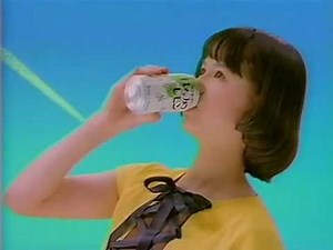 いいなCM サントリー はちみつレモン 小田茜