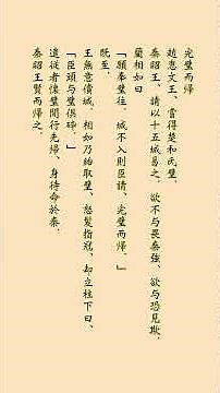完璧 訓読 テスト対策