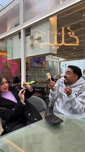 You won't trust me again.😂 | Pranks Funny