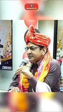 Happy Teachers’ Day | Teachers’ Day 2026 | Teachers’ Day Special | UPSC | Sanskriti IAS
