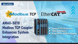 Advantech AMAX-5070 ModBus TCP Coupler Enhances System Integration