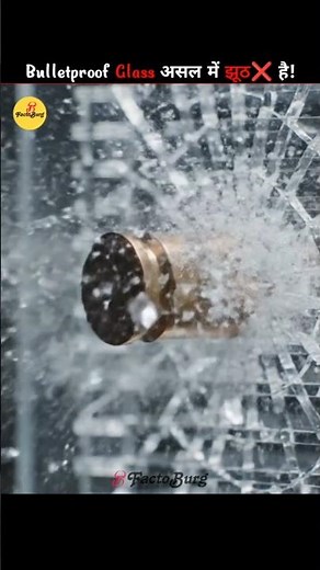 How Bulletproof Glass Actually Works