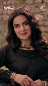 Pehle Shoq Tha Ab Majburi Hai... #Muamma #sabaqamar #pakistanidrama #humtv