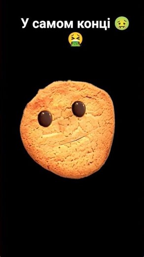 10 лютого 2026 р.