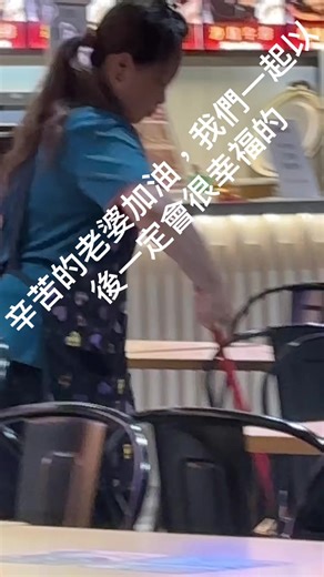 探班辛苦老婆，展現愛的支持