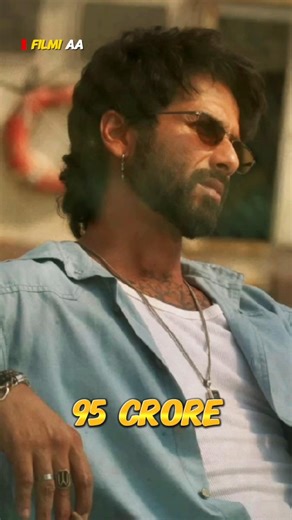 O Romeo Day 10 Collection ? O Romeo Box office collection | #shortvideo #oromeo #collection #shorts