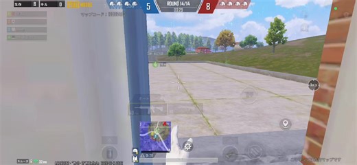 1dayCraftClip 最初の車抜きダメージ見たけどちゃんと2点でした😌 #fyp #pubgmobile @93rklov3 @5000puffs