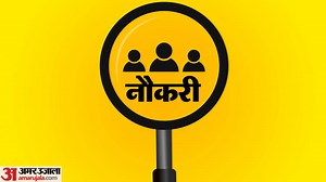 CSBC Bihar: बिहार में 12वीं पास के लिए 4128 पदों पर भर्ती का नोटिस जारी, अक्तूबर में शुरू होगा पंजीकरण