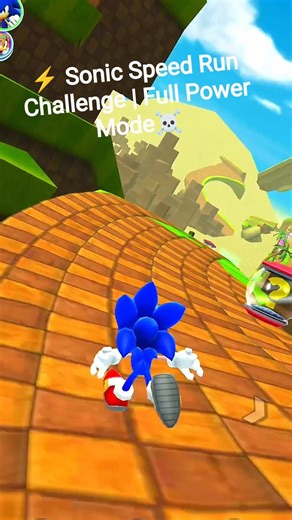 ⚡ Sonic Speed Run Challenge 😎| Full Power Mode #viralgaming #sonic