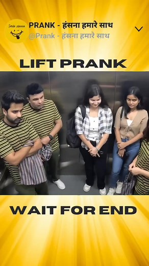 52K views · 625 reactions | Lift Prank ।। RJ Naved ।। Prank Funny Video By Rj Naved #rjnaved #comedy #funny #viral | PRANK INDIA | Facebook