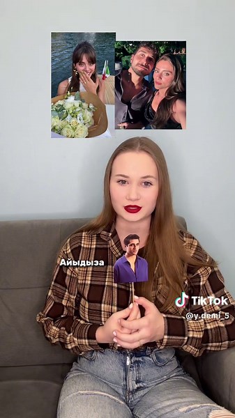 Что у турецких знаменитостей в личной жизни произошло за этот год? Часть 2! #турецкиесериалы #турецкиеактрисы #турецкиеактеры