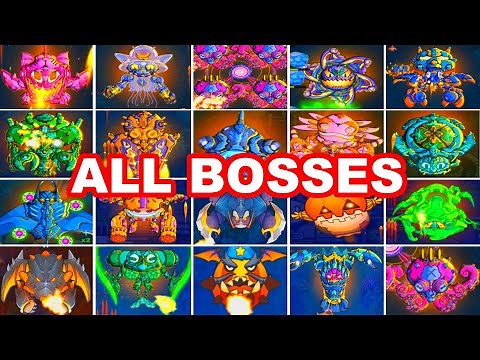 Atlantis: Alien Space Shooter - All Bosses | Beating ALL BOSSES