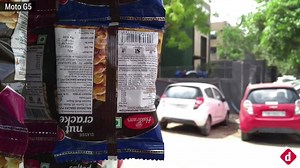 9.8K views · 127 reactions | Moto G5 Plus Vs Moto G5: What's The Difference? | Digit | Facebook