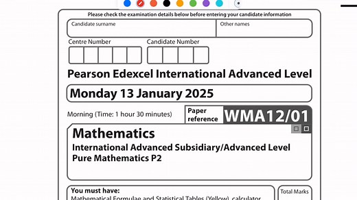 Alevel 数学 Edexcel P2 真题讲解 2025 Jan