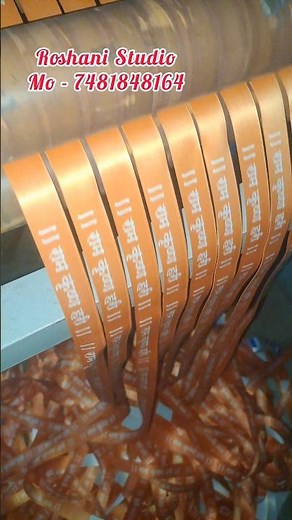 School id card Printing || Leniyart Printing || ‪@SCHOOLIDCARD‬