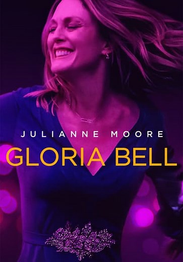 Gloria Bell (2018)