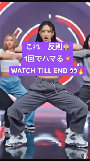 【中毒注意】一度見たら止まらないJ-POPダンス Addictive J-POP Dance You Can’t Stop Watching 🔥 #Jpop #dance #shorts