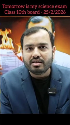 Tommorow is my science exam 😭😱 || Class 10th board exam || Alakh Sir live class video #motivation#pw