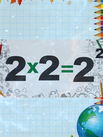 2×2=2²=4 Приквел сериала Квадраты чисел С чего все началось Вторая серия Срочно проверь на калькуляторе Два умножить на два. Это два в квадрате. Два в квадрате - четыре Квадрат числа - это результат умножения числа на само себя, то есть возведённое во вторую степень. Музыкальная математика от проекта 3.6.1 Вселенная квадратов чисел. Считай, танцуй и пой. Учи умножение. Это пригодится на контрольной работе ВПР, ОГЭ и ЕГЭ по математике. Ты научишься извлекать квадратные корни. А также считать день