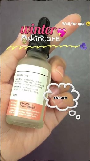 winter SKINCARE ✨❄️