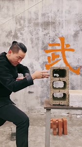 41K views · 532 reactions | Inch Punch Training. Have you ever tried it? . . . . #KungFuPunches #BruceLeeInspired #MartialArtsTraining #KungFuMastery #PowerfulPunches #MartialArtsLegend #TrainLikeBruce #KungFuAthlete #KungFuTechnique #FightingSpirit #OneInchPunch #Ma | Wing Chun | Facebook