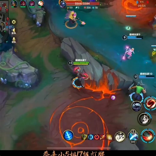 [Wild Rift China Server By Tiarty] Top 1 Ambessa - China Server Wild Rift High Elo Tier Builds & Runes #ambessa #chinaserver #wildrift