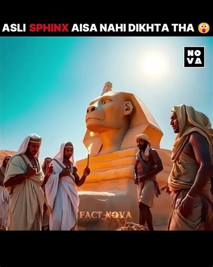 Asli Sphinx Aisa Nahi Dikhta Tha! 😱 #shorts