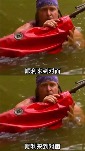 兩人自制竹筏硬闖鱷魚面前，驚險求生 #丛林求生 #鳄鱼攻击 #竹筏制作 #挑战视频 #惊险瞬间