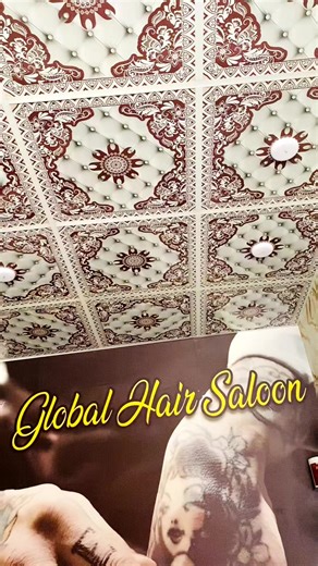 Understanding Lok Change: Unlocking Your Account