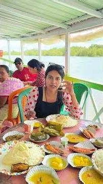 দুপুরের খাওয়া দাওয়া দেখে আমরা সবাই অবাক হলাম সুন্দরবনের😭😱😂