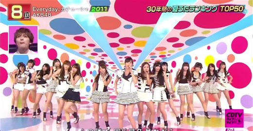夏のハイドレンジア cdtv 音楽の日2024 AKB48メンバーによる名曲スペシャル