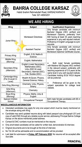 📢 WE ARE HIRING | BAHRIA COLLEGE KARSAZ, KARACHI 🎓⚓ Bahria College Karsaz, Karachi, invites applications from qualified, dedicated, and experienced educators for multiple teaching and professional positions across various wings. 📍 Location: Habib Ibrahim Rehmatullah Road, Karsaz, Karachi 🗓 Last Date to Apply: Friday, 06 February 2026 ✨ Positions Available: 👶 Junior Wing Montessori Directress Assistant Teacher 🏫 Primary Wing English, S.St, Mathematics, Science 📘 Middle Wing (Morning) Engli