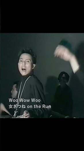 BARBEE BOYS "Megitsune on the Run" Official Music Video #Shorts