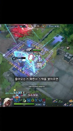웰메이드 역작(진짜임)