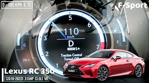 凌志RC百公里加速对比_哔哩哔哩_bilibili