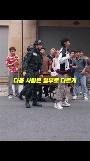 Real-Life Ong-Bak