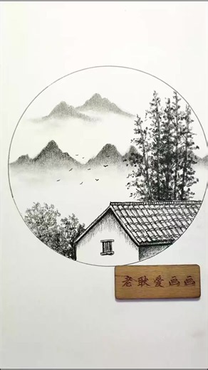 como dibujar montañas y una casa.#drawingtutorial #pintar #eeuu #fyp #dibujar