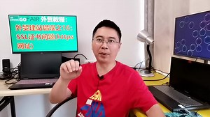 516外贸建站错误之16：ssl证书问题（https网址）