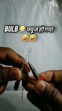 how to make mini LED Light testing 🤔 😀 #youtubeshorts #diy #trending #dcmotor