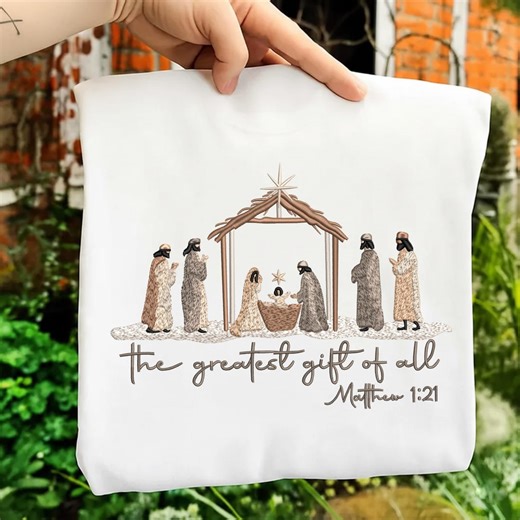 Nativity Embroidery Design, Christian Christmas PES File (digital Download) - Etsy