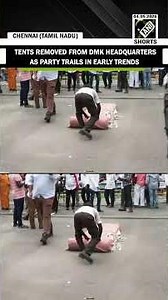 Early trends shows DMK at 3rd position, Disappointed Party workers removing tents from party HQ
