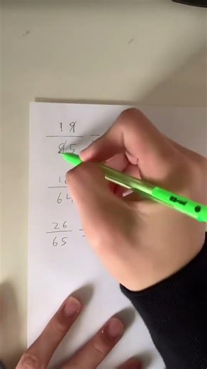 fractions hack? sat math caryhan yourbummymathtutor... #Shorts #your.bummy.math.tutor