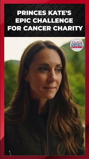 WATCH: Princess Kate Climbs UK's 3 Tallest Mountains in 24 Hours for Cancer Charity! | World News