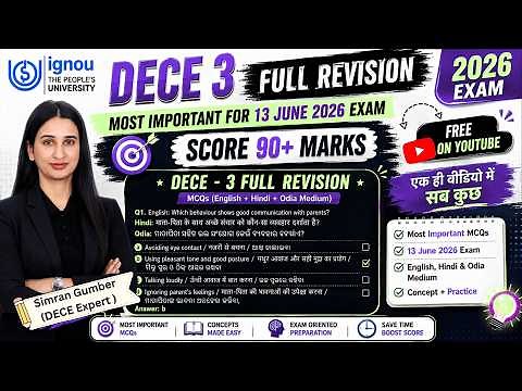 DECE 3 Full Revision for 13 June 2026 exam IGNOU Simran Gumber Level Up Learning