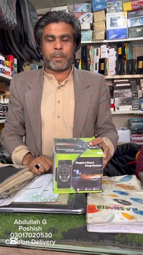 Abdullah G Poshish Fsd | Vitiz push start button install#abdullahgposhish #03017020530 cod #viral #toyotacars #vitiz suzuki | Instagram