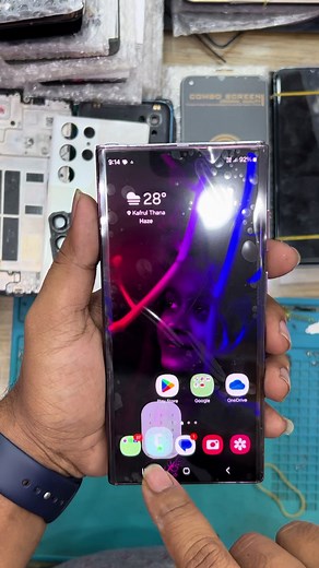 Samsung Galaxy S22 Ultra Display Test: In-Depth Review