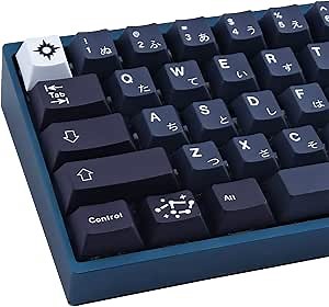 Hyekit Custom Keycaps - PBT Keycap, Cherry Profile, Dye Sub, Japanese Keycaps, 6.25u, 7u, 161 Key Set, for Mechanical Keyboard, US and UK Layouts (Galaxy)
