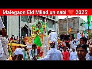 Juloos Eid milad un nabi Malegaon | Eid-e-milad | 12 ft juloos | 12 wafat juloos | Rabiul Awal Julos
