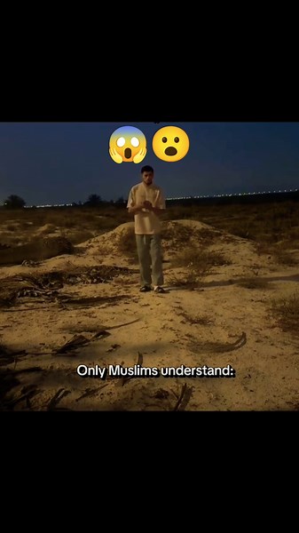 only Muslim understand 😱 #foryou #islamicvideo #allah #allahuakbar #muslim #islamicshorts #islam